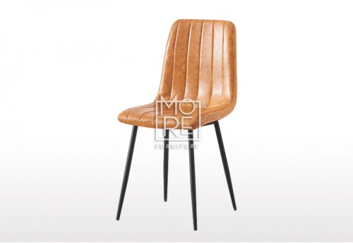 Theo Faux Leather Dining Chair Tan